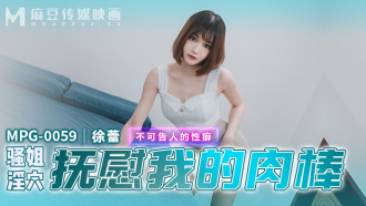 item.video_no