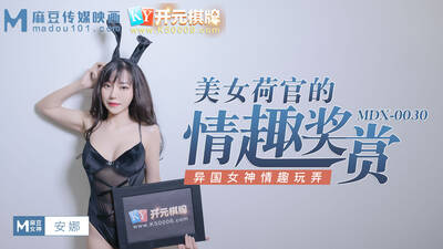 item.video_no