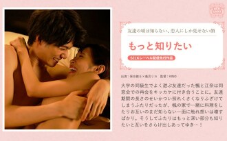 item.video_no