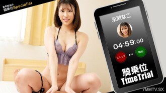 item.video_no