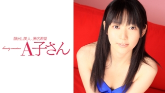 item.video_no