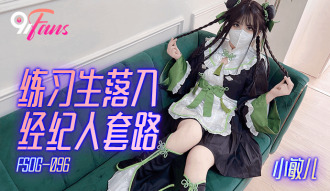 item.video_no