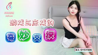 item.video_no