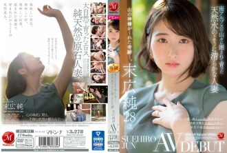 item.video_no