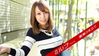 item.video_no