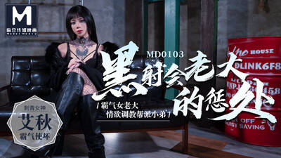 item.video_no