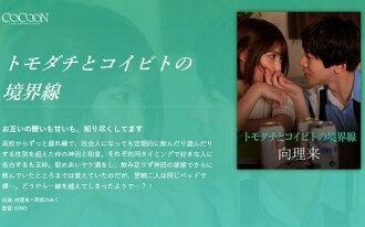 item.video_no