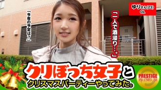 item.video_no