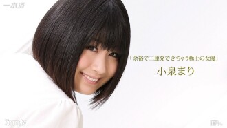 item.video_no