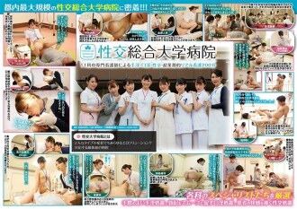 item.video_no
