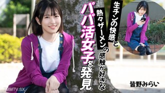 item.video_no