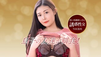 item.video_no