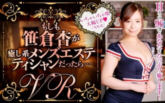 item.video_no