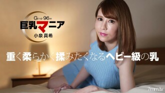 item.video_no