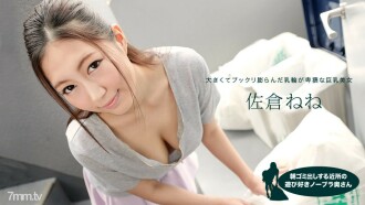 item.video_no