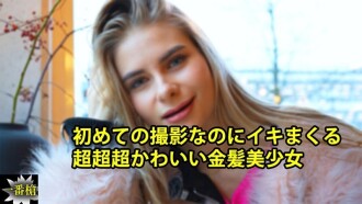 item.video_no