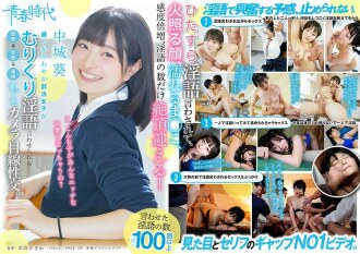 item.video_no