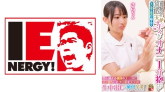 item.video_no