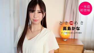 item.video_no