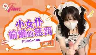 item.video_no
