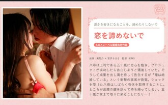 item.video_no