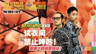 item.video_no
