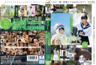 item.video_no