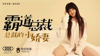 item.video_no