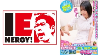 item.video_no