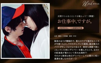 item.video_no