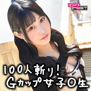 item.video_no