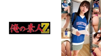 item.video_no