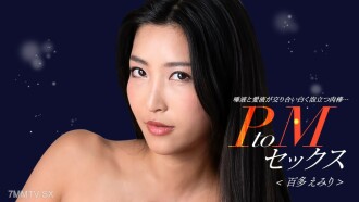 item.video_no
