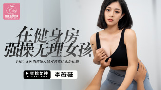 item.video_no