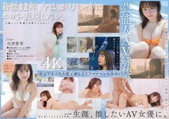 item.video_no
