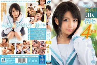 item.video_no