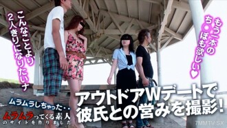 item.video_no