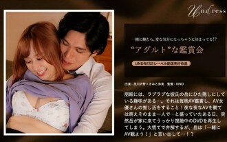 item.video_no