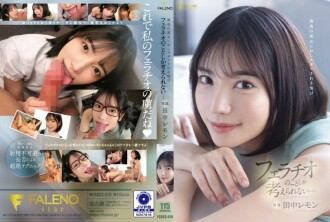 item.video_no