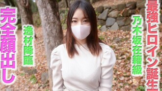 item.video_no