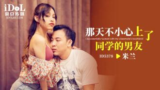 item.video_no