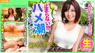 item.video_no