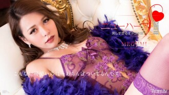 item.video_no