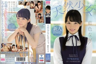 item.video_no