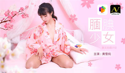item.video_no
