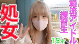item.video_no