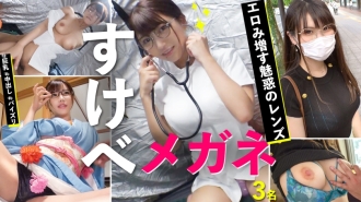 item.video_no