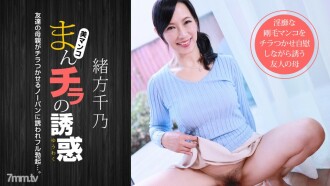item.video_no