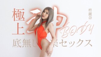 item.video_no