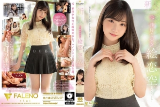 item.video_no